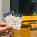 임계임시버스터미널 | 1,2일차 : 대한민국 임시정부유적지, 신천지 카페거리...차희 밀크티, 우캉맨션, 더 루프, 베이징덕 후기