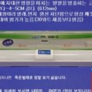 무한대당구장 이미지