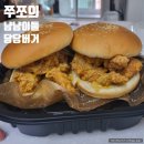 홈플러스(주) 영통점