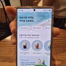 픽업 커피 가든파이브점 | 스타벅스 앱 주문방법, 줄 안 서고 바로 픽업했어요