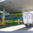 운암지주유소 네이버블로그