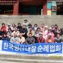 법수-4 이미지