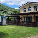 여울목별장 이미지