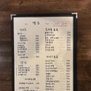 엠앤엠(M&M) 이미지