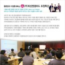 (주)희성 이미지