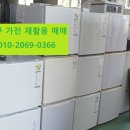 경산집 이미지