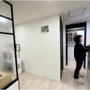 수풀림안마원 이미지