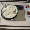 석항토속음식점