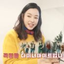 새벽2시까지