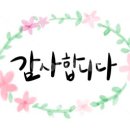 케어네이션 야탑센터 이미지