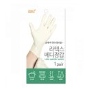 에포트메디