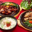 더(the)진국 이미지