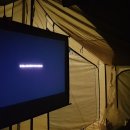 임진물새롬센터 오토캠핑장 이미지