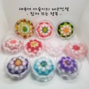 엔젤웰빙