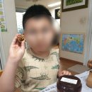 숲노리누리협동조합