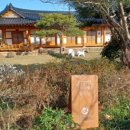 영암펜션 이미지