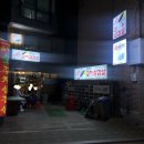 ssack쓰리솥뚜껑김치삼겹살
