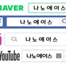 부영약품 이미지