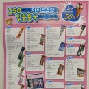 24시셀프빨래방 네이버블로그