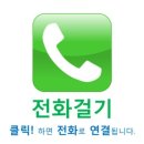 (주)바이킹마켓