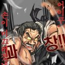 제일문구유통 이미지