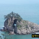 뉴남도모텔 이미지