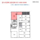(주)벽송 이미지