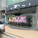 상기카센타 이미지