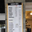 속초비치호스텔 이미지