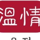 안동yes푸드
