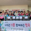 회천복지회관 이미지