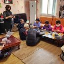 두곡리경로당 이미지