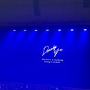 [별별클럽] 달디단 밤 산책 | [덕질] 오로지 립우와 벚꽃을 위해 도쿄 다녀옴🗼