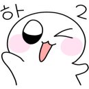 서울에스유외과의원 이미지