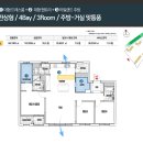이천송정초등학교 이미지