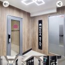 세종대학약국 이미지