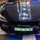bmw 520d 트렁크 스포일러 고정작업 수리 시공[대구수입차스포일러수리]8135 이미지