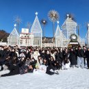 중앙탑중학교 이미지