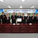 부산관광개발(주) 이미지