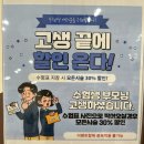 봄봄피부과의원 이미지