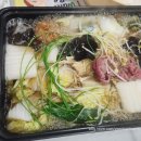 참약사참약국 이미지