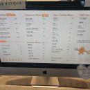 클레망베이커리