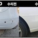 시온모터스 이미지