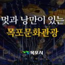 시월애호텔 이미지