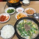 백암터미날_R 이미지