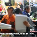 미당 건축사사무소 이미지