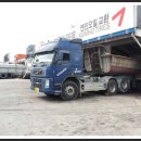 제일세차장 이미지