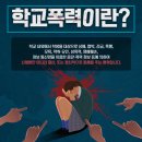 심부름행정사 이미지