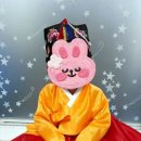 한복반(기초) 이미지