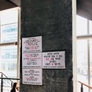 씨제이올리브영(주) 의정부용현점 | 코미디빅리그 방청후기 with 융둥